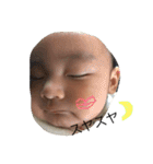 joji linestamp（個別スタンプ：13）