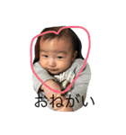 joji linestamp（個別スタンプ：14）