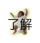 joji linestamp（個別スタンプ：17）