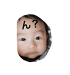 joji linestamp（個別スタンプ：22）