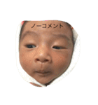joji linestamp（個別スタンプ：26）
