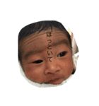 joji linestamp（個別スタンプ：34）