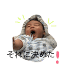 joji linestamp（個別スタンプ：38）