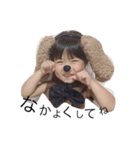 ひよいよちゃん1（個別スタンプ：1）