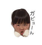 ひよいよちゃん1（個別スタンプ：5）