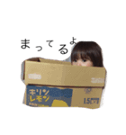 ひよいよちゃん1（個別スタンプ：8）