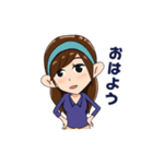 サディスティックガール（個別スタンプ：1）