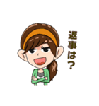 サディスティックガール（個別スタンプ：2）