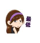 サディスティックガール（個別スタンプ：5）
