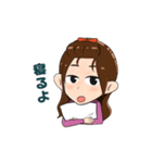 サディスティックガール（個別スタンプ：6）
