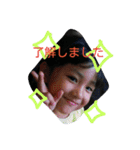 my princess ry 2（個別スタンプ：1）
