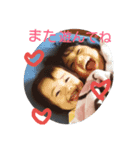 my princess ry 2（個別スタンプ：7）