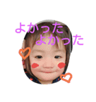 my princess ry 2（個別スタンプ：10）