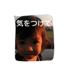 my princess ry 2（個別スタンプ：12）