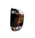 my princess ry 2（個別スタンプ：14）