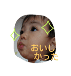 my princess ry 2（個別スタンプ：15）