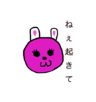 kotokoto picture2（個別スタンプ：3）