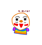 kotokoto picture2（個別スタンプ：4）