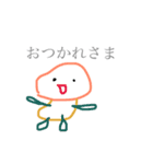 kotokoto picture2（個別スタンプ：7）