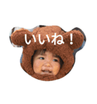 miharu 1（個別スタンプ：3）