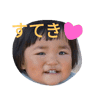 miharu 1（個別スタンプ：10）