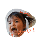 miharu 1（個別スタンプ：14）