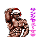 筋肉マッチョマッスル・クリスマス爆弾 4（個別スタンプ：2）