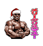 筋肉マッチョマッスル・クリスマス爆弾 4（個別スタンプ：3）