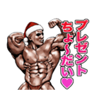 筋肉マッチョマッスル・クリスマス爆弾 4（個別スタンプ：6）
