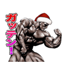 筋肉マッチョマッスル・クリスマス爆弾 4（個別スタンプ：12）