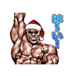 筋肉マッチョマッスル・クリスマス爆弾 4（個別スタンプ：17）