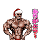 筋肉マッチョマッスル・クリスマス爆弾 4（個別スタンプ：19）