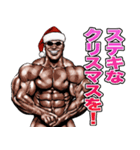 筋肉マッチョマッスル・クリスマス爆弾 4（個別スタンプ：23）
