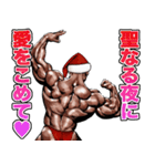 筋肉マッチョマッスル・クリスマス爆弾 4（個別スタンプ：24）