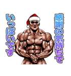 筋肉マッチョマッスル・クリスマス爆弾 4（個別スタンプ：27）