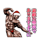 筋肉マッチョマッスル・クリスマス爆弾 4（個別スタンプ：28）