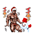 筋肉マッチョマッスル・クリスマス爆弾 4（個別スタンプ：33）