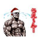 筋肉マッチョマッスル・クリスマス爆弾 4（個別スタンプ：38）