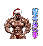 筋肉マッチョマッスル・クリスマス爆弾 4（個別スタンプ：39）