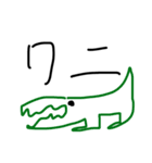 私の絵。（個別スタンプ：5）