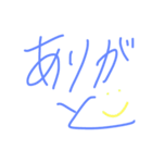 私の絵。（個別スタンプ：17）