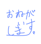 私の絵。（個別スタンプ：18）