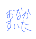 私の絵。（個別スタンプ：20）