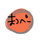 宮古弁でごぜんす（個別スタンプ：4）
