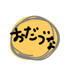 宮古弁でごぜんす（個別スタンプ：5）