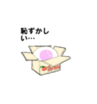 Friends/Friends（個別スタンプ：1）