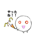 Friends/Friends（個別スタンプ：3）