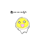 Friends/Friends（個別スタンプ：12）