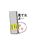 Friends/Friends（個別スタンプ：13）