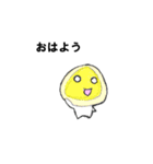 Friends/Friends（個別スタンプ：20）